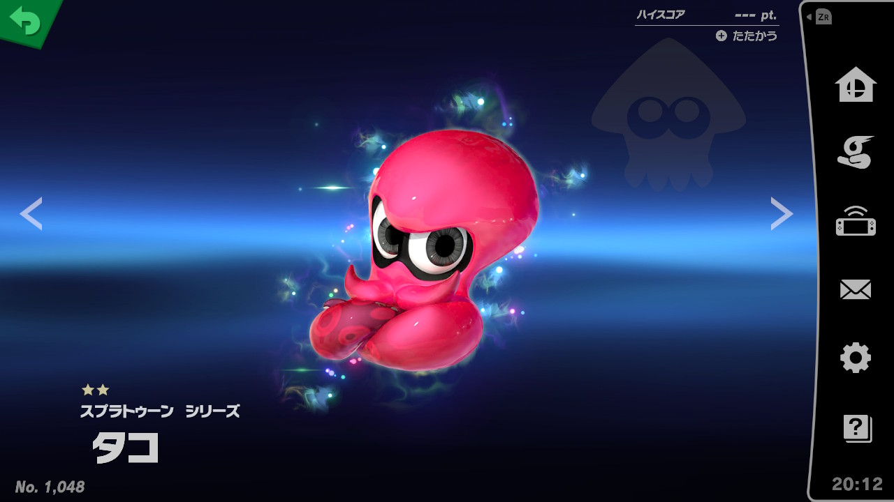 タコ様専用 大乱闘スマッシュブラザーズSpecial マリオカート8
